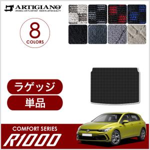 フォルクスワーゲン（Volkswagen） 純正 ラゲッジトレイ VW ゴルフ8 5H