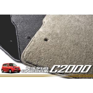 トヨタ（TOYOTA） AE86(ハチロク) カローラレビン/スプリンタートレノ