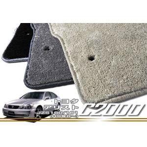 トヨタ（TOYOTA） AE86(ハチロク) カローラレビン/スプリンタートレノ