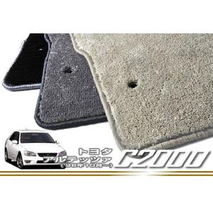 トヨタ（TOYOTA） AE86(ハチロク) カローラレビン/スプリンタートレノ