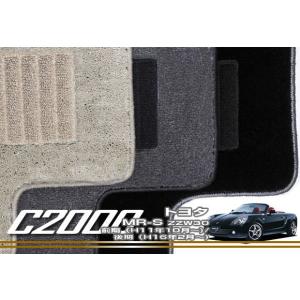 トヨタ（TOYOTA） AE86(ハチロク) カローラレビン/スプリンタートレノ