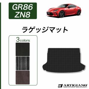 86 GR86 ZN8 ラゲッジマット トランクマット ラバー製 ゴム 防水 撥