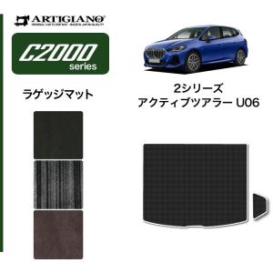ポルシェ カイエンE3K30型 958型 専用トノカバー ロールシェード