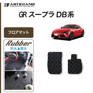 TOM'S（トムス） ドアキックプロテクター スープラ DB22/DB42/DB82用