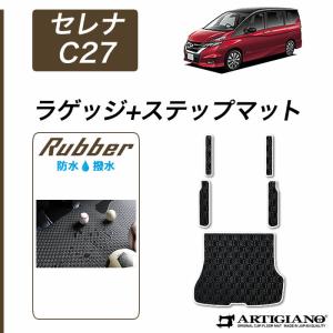 ホンダ（HONDA） ラジエター VT250 スパーダ アルミ製 ラジエーター