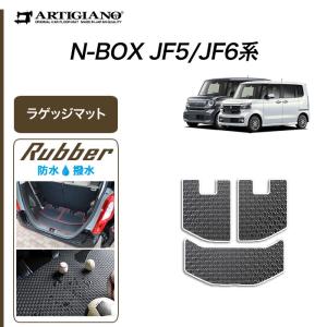 カスタム電材パーツトランク 31nPl85r6aL.jpg