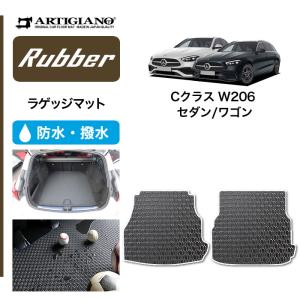 Mercedes-Benz（メルセデス・ベンツ） メルセデス ベンツ Cクラス W206
