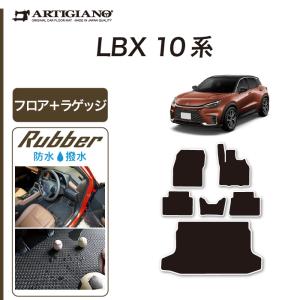 【美品】LEXUS IS 中期型 純正トランクマット　ラゲッジマット レクサス（LEXUS） レクサス純正 トランクマット (カーペットタイプ