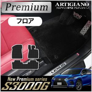 HKS（エッチケーエス） ハイパーマックス S 80300-AN202 日産 C25系