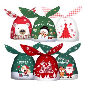 可愛い クリスマス ラッピング 袋 30枚セット クリスマス巾着袋 幅13.5×高22.5 ×マチ6cm ギフト袋 お菓子袋 梱包 クリスマス 小分け袋 ギフトバッグ