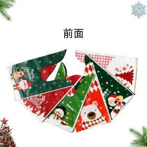 可愛い クリスマス ラッピング 袋 30枚セッ...の詳細画像2