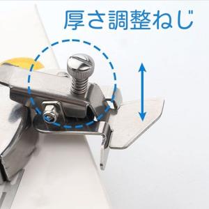 工業用ミシン ガイド 磁石 定規 ミシン マグ...の詳細画像2