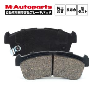 ekスペースカスタム 660 ターボ DBA-B11A  三菱 ブレーキパッド フロント (年式 201402 〜 202002) (※非ターボは別品番となります) ディスクパッド