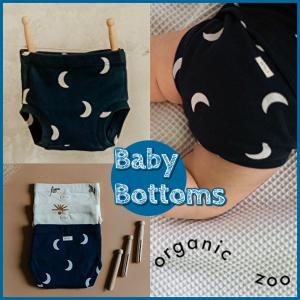 パンツ キッズ ベビー オーガニックズー Organic Zoo Shoreline