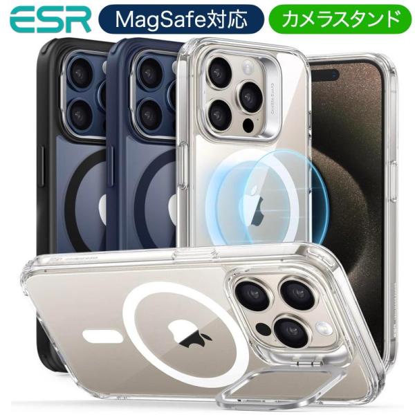 iPhone 15 ケース iPhone 15Pro 15Plus 15Pro Max カバー 磁気...