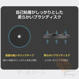 【バッテリー2個 8段階変速】ポリッシャー 電...の詳細画像5