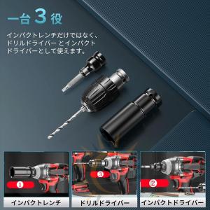 インパクトレンチ 電動インパクトレンチ 最大ト...の詳細画像2