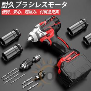 インパクトレンチ 電動インパクトレンチ 最大ト...の詳細画像3
