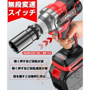 インパクトレンチ 電動インパクトレンチ 最大ト...の詳細画像5