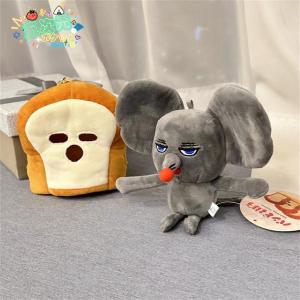 パンどろぼう ぬいぐるみ セット 着脱式 Sサイズ パンどろぼう ぬいぐるみ 2種セット Sサイズ ＆ 着脱式