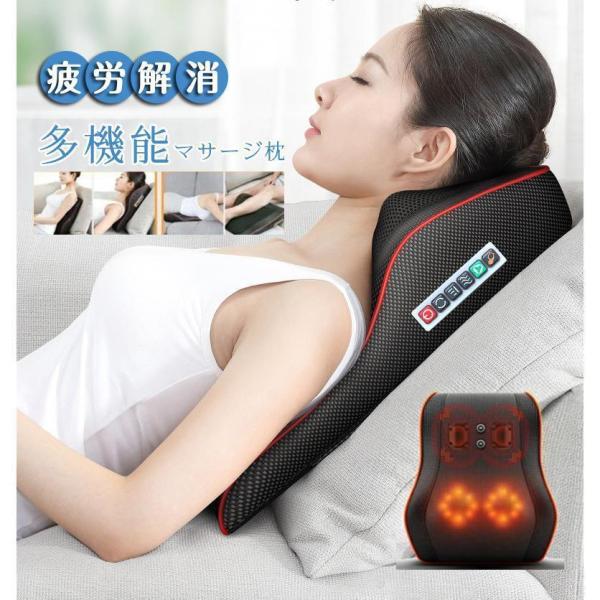 【2025新型8個磁石】マッサージ器 多機能マサージ枕 小型 全身 足 背中 肩 首 電熱 肩こり ...