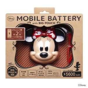 ディズニー ダイカットリチウム充電器 ミニー