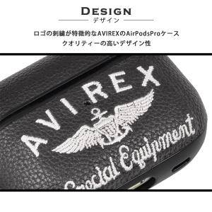 AirPods Pro 第3世代 専用 第2世...の詳細画像5