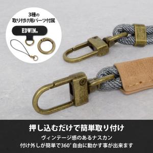 EDWIN エドウイン スマホショルダー スト...の詳細画像2