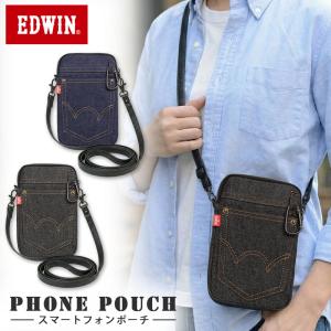 スマホポーチ EDWIN ショルダー エドウィン タグデニム 多機種対応 マルチ メンズ レディース 財布 iPhone スマホ xperia galaxy 手帳型 ブランド ケース 爆買