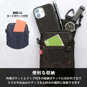 スマホポーチ EDWIN ショルダー エドウィ...の詳細画像3