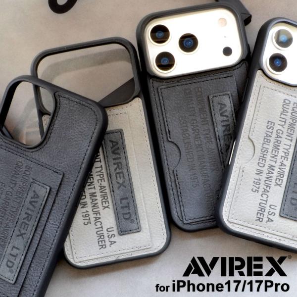 iphone17 iphone17pro ケース ブランド AVIREX アヴィレックス ポケット付...