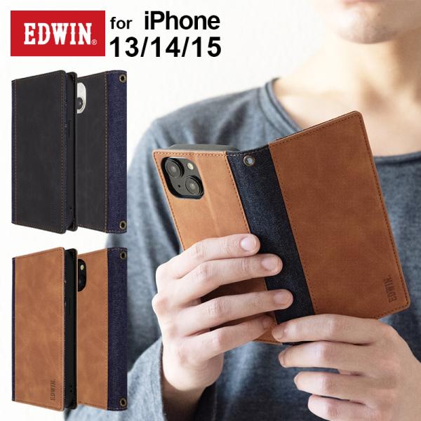 iPhone15 ケース 手帳型 EDWIN デニム PUレザー iphone14 ブランド iph...