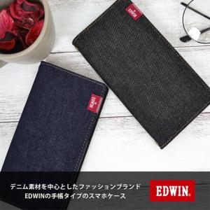 スマホケース iphone 13 手帳型 ip...の詳細画像2