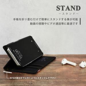 スマホケース iphone 13 手帳型 ip...の詳細画像4