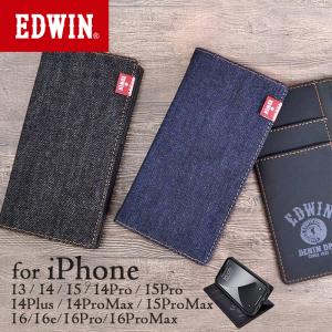 スマホケース iPhone15 ケース 手帳型 ブランド EDWIN エドウィン タグデニム iph...