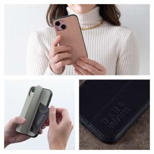 iPhone15 ケース nano unive...の詳細画像2