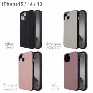 iPhone15 ケース nano unive...の詳細画像3