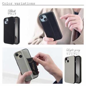 iPhone15 ケース nano unive...の詳細画像4