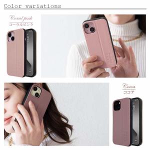 iPhone15 ケース nano unive...の詳細画像5