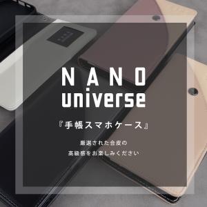 iPhone16 iphone16pro ケー...の詳細画像1