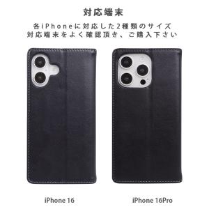 iPhone16 iphone16pro ケー...の詳細画像3