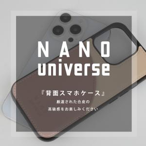 iPhone16 iphone16Pro ケー...の詳細画像1