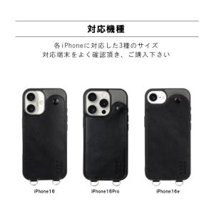 iPhone16 iPhone16Pro iP...の詳細画像4