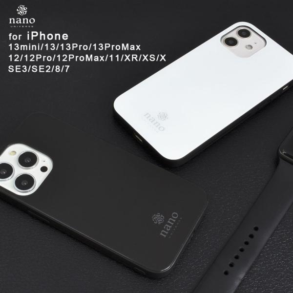 nano universe iPhone14 iphone13 ケース iPhone13promax...