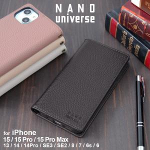 nano universe ナノユニバース iPhone15 ケース 手帳型 ブランド iphone15 pro max ケース iphone14 iphone13 ケース シンプルロゴ 耐衝撃 スマホケース｜m-channel