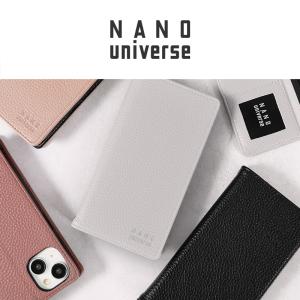 nano universe ナノユニバース i...の詳細画像1