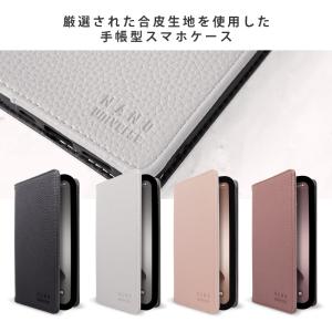 nano universe ナノユニバース i...の詳細画像2