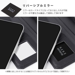 nano universe ナノユニバース i...の詳細画像4