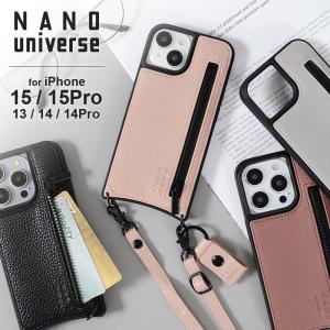 nano universe ナノユニバース iphone15 iphone14 ケース スマホショル...