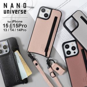 nano universe ナノユニバース iphone15 iphone14 ケース スマホショルダー メンズ レディース ストラポケット iphone15pro 14pro iphone13 スマホケース｜